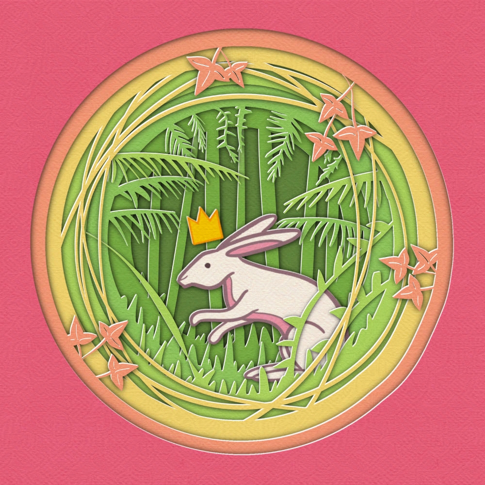 Faux paper cut of a white rabbit with a golden crown in a grassy environment. Colours from dark to light green, yellow and pink.